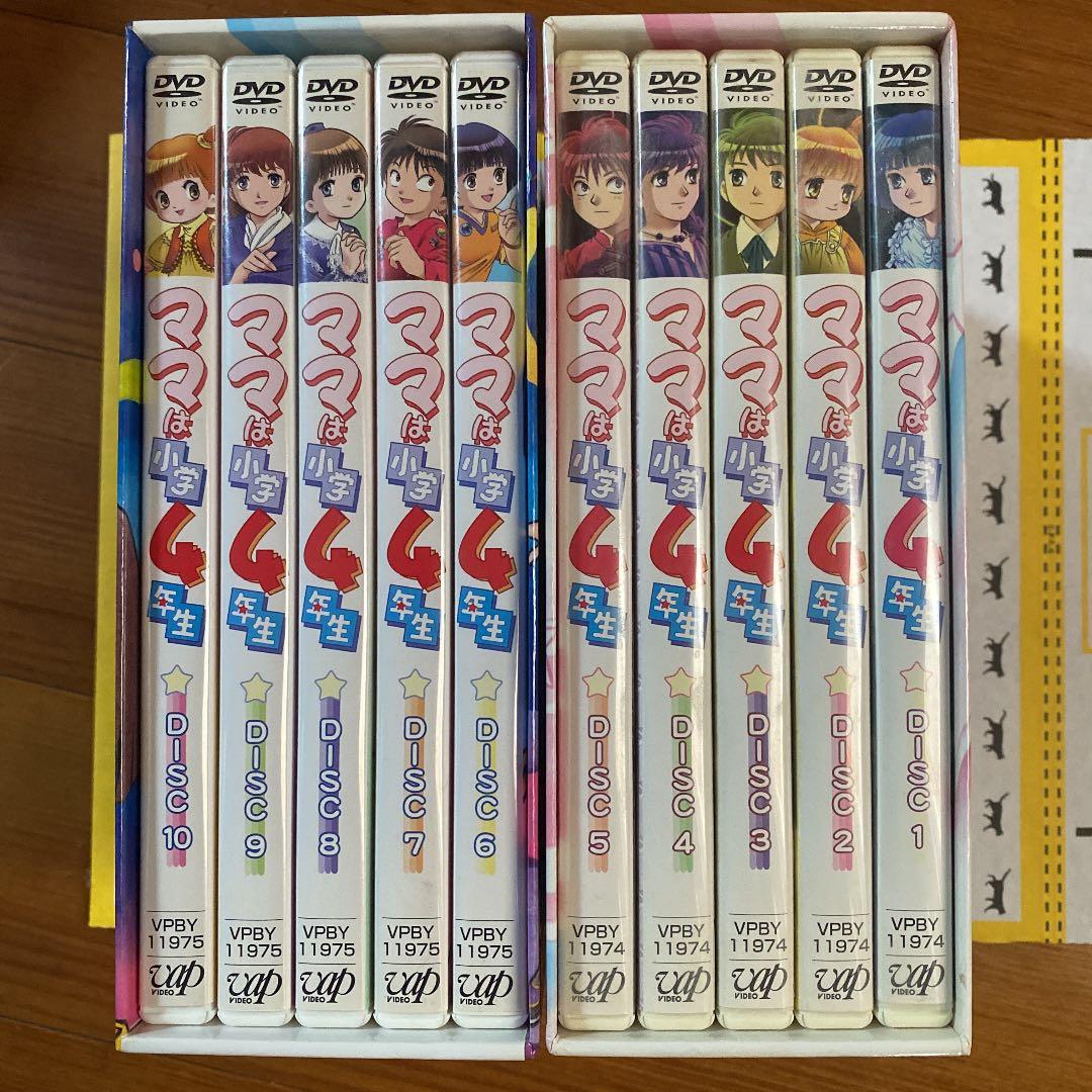 ママは小学4年生　DVDBOX Vol.1と2  購入特典フィギュア