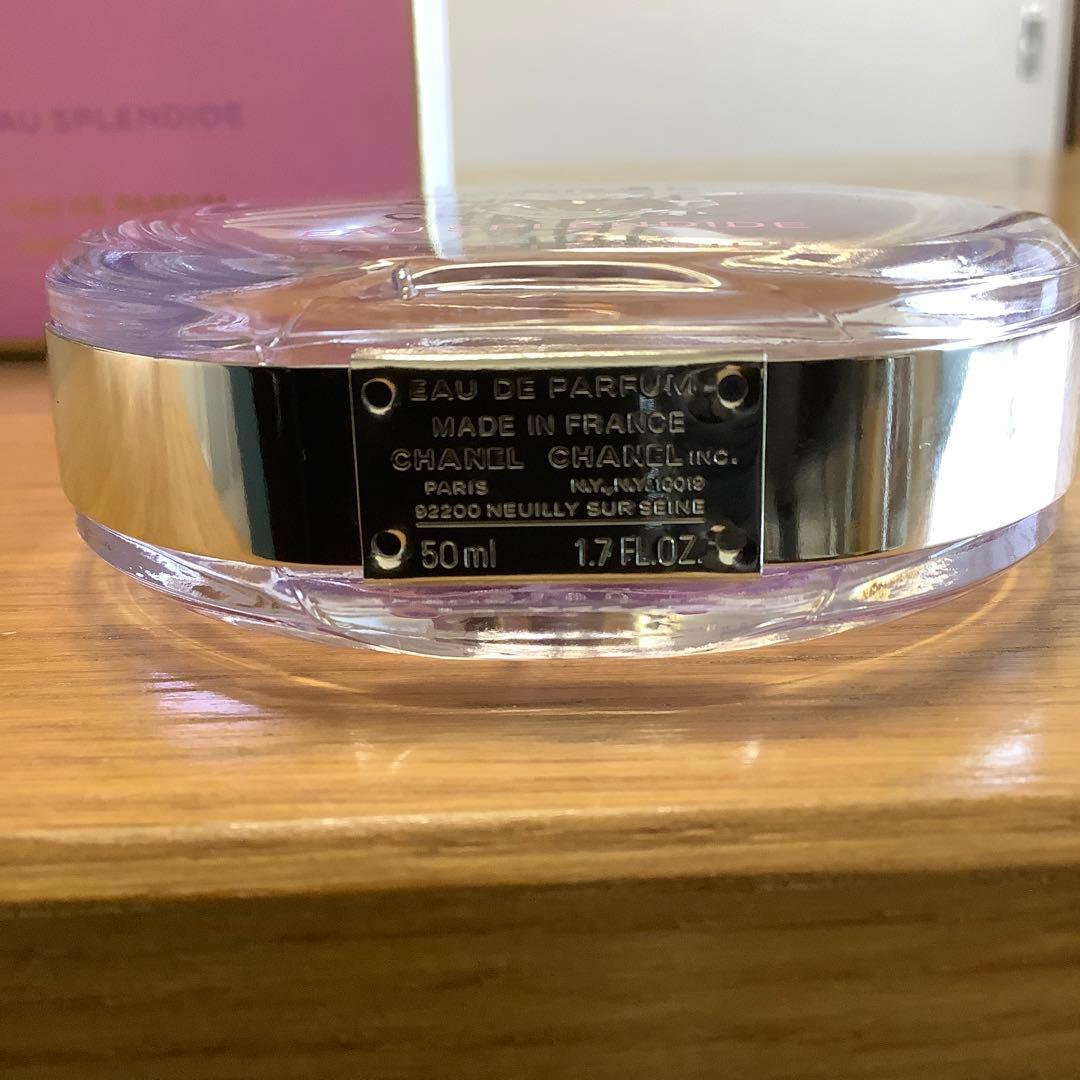 CHANEL Eau Splendide 50ml オードパルファム