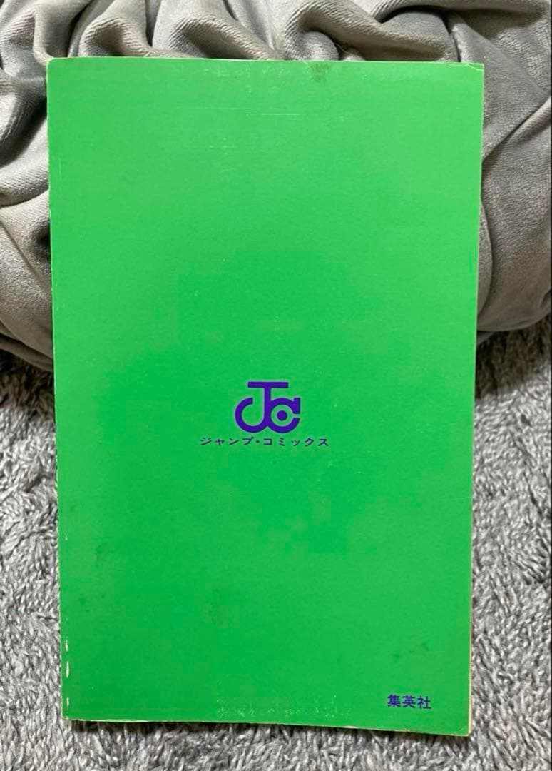 【希少】 遊戯王 初版1巻 コミックニュース付き 高橋和希