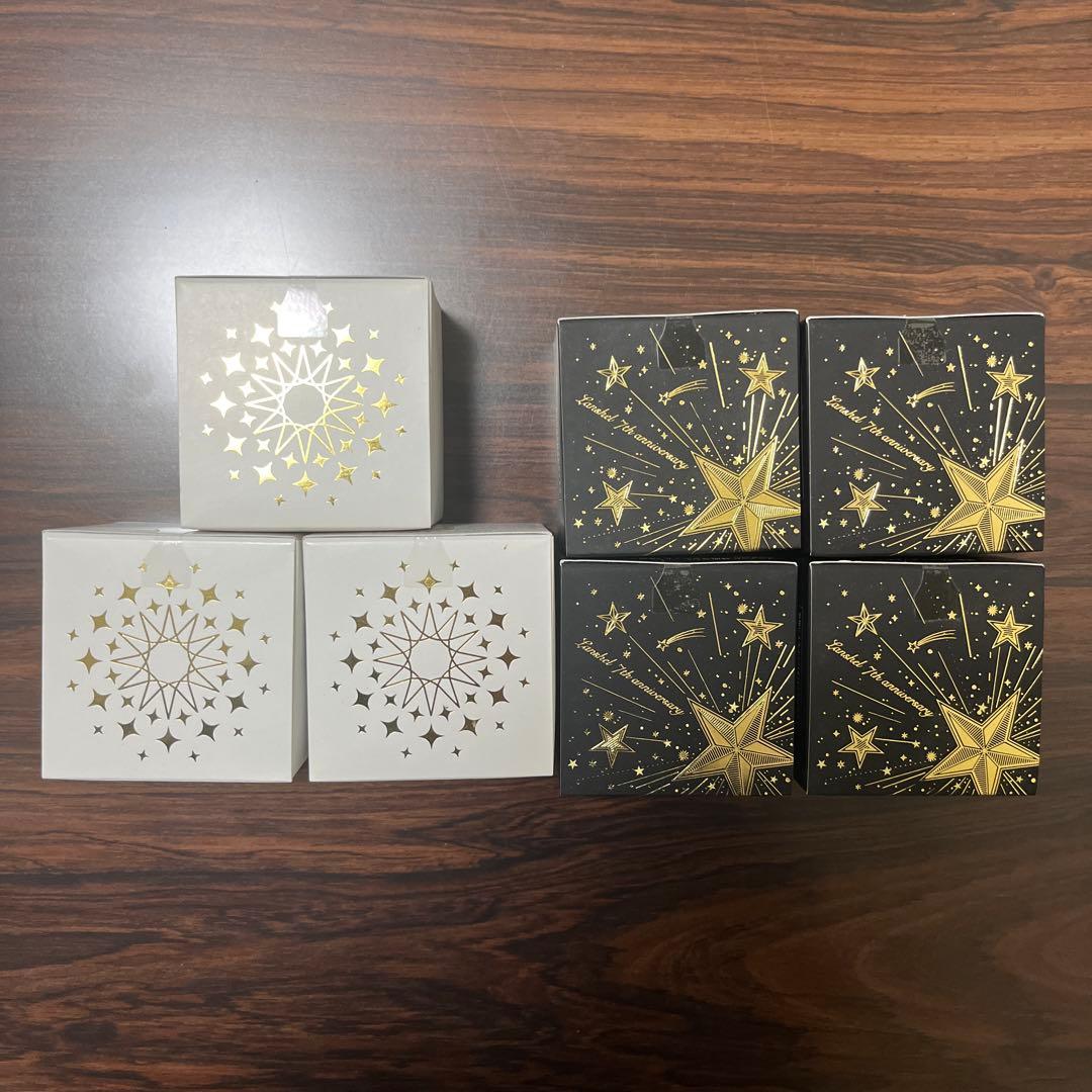 【未開封】珠肌ランシェル 60g ソニャンド 美容ジェル 7個セット