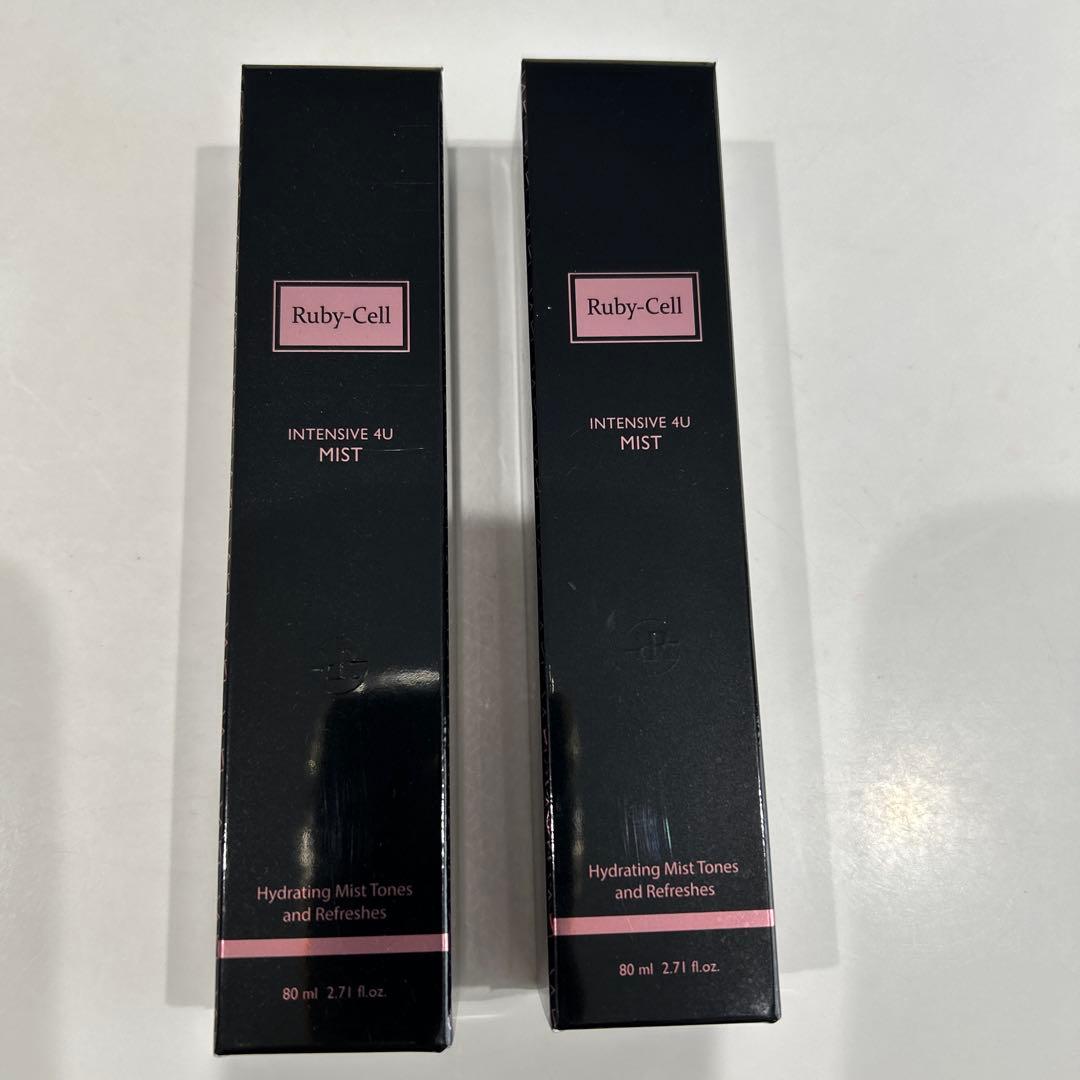 ルビーセルインテンシブ4Uミスト（80ml）2本セット新品