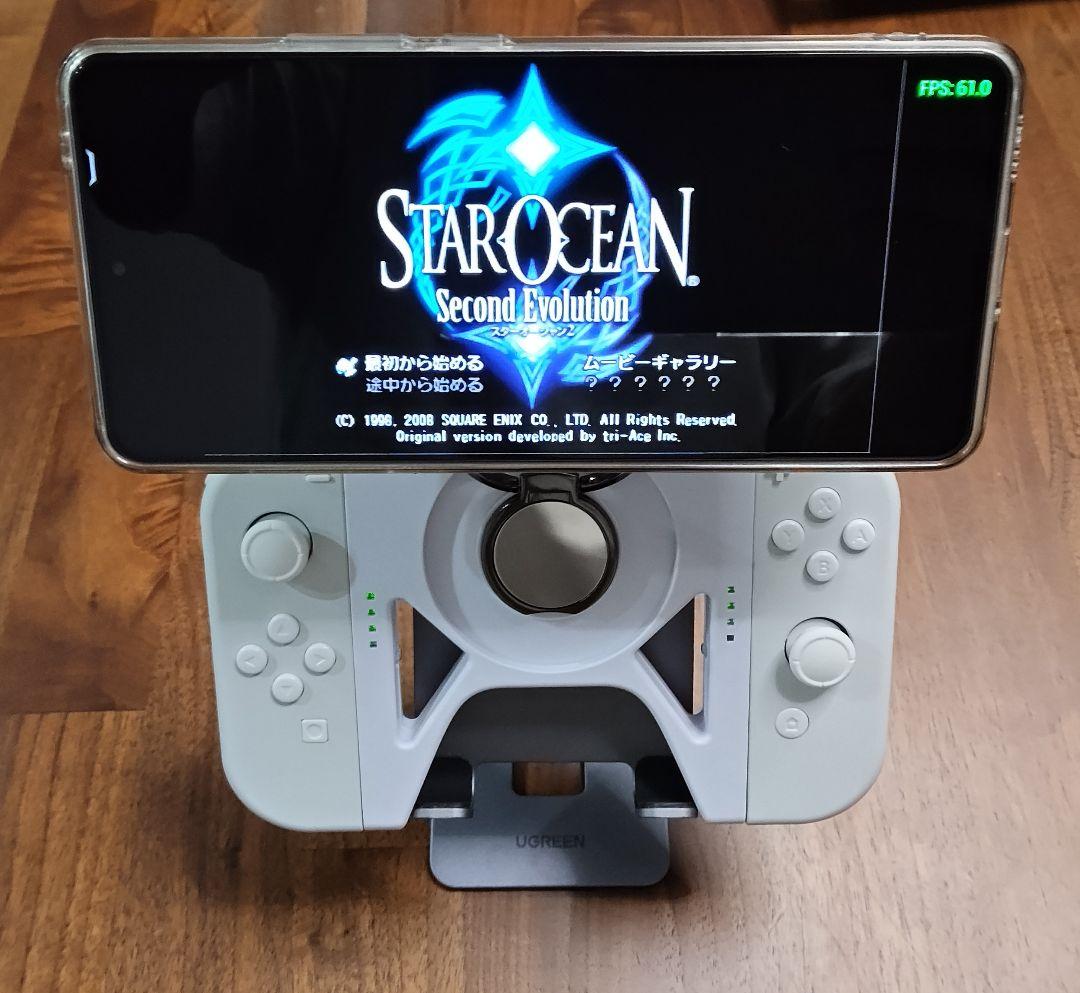 【6月中】Joy-Con MagSafeアタッチメントコントローラー　白