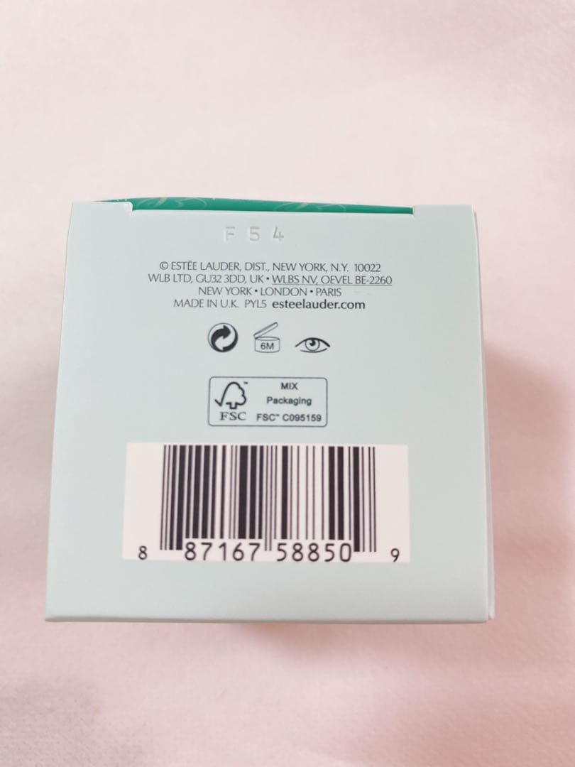 アイケア ESTEE LAUDER Advanced Night Repair Eye