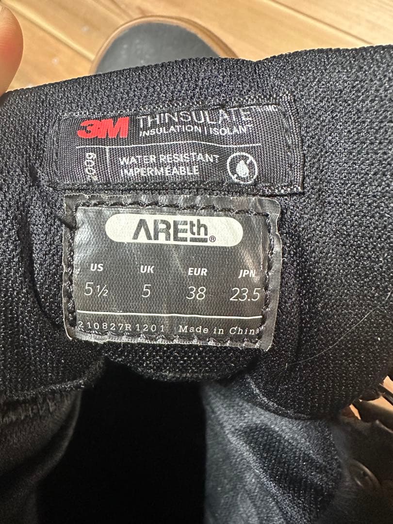 Areth Morgenrot アース スノーブーツ 23.5