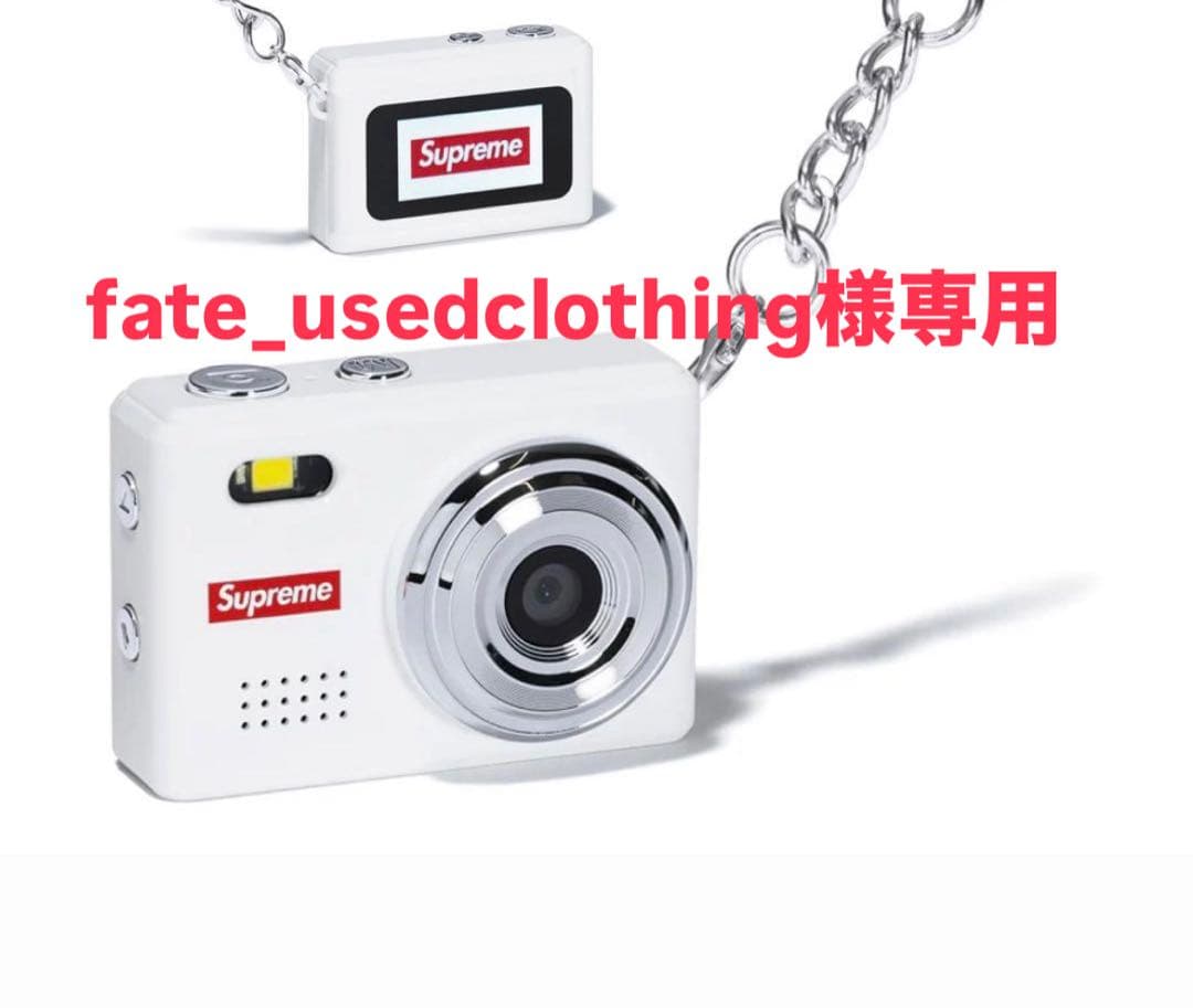 デジタルカメラ Supreme Digital Camera Keychain \