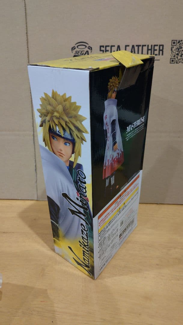 一番くじ ラストワン賞 ミナト 海外正規品 ナルト 疾風伝 フィギュア