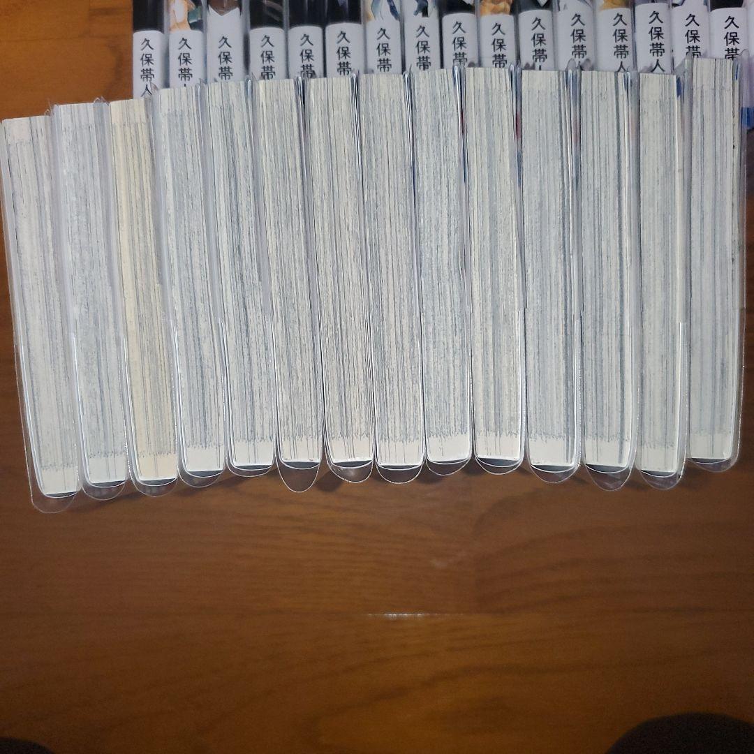 BLEACH 全74巻セット+ BURN THE WITCH 久保帯人