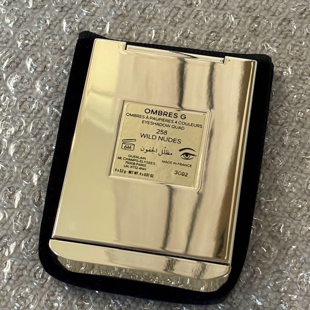 Guerlain Ombres G 250 Wild Nudes アイシャドウ