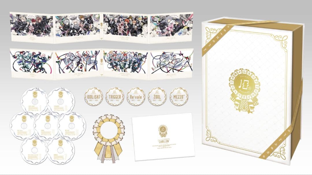 アイナナ 10周年 ベストアルバム CARILLON アイドリッシュセブン CD