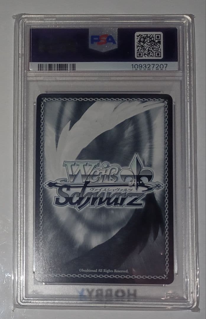 サンオイル 癒月ちょこ サイン SP PSA10 美品 ホロライブ 2期生