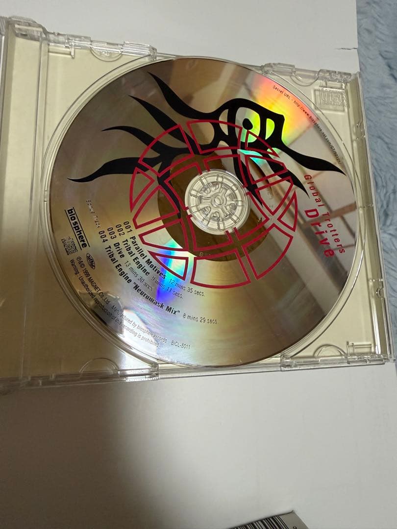 【廃盤】Global Trotters Drive平沢進 日本 & 欧州 セット