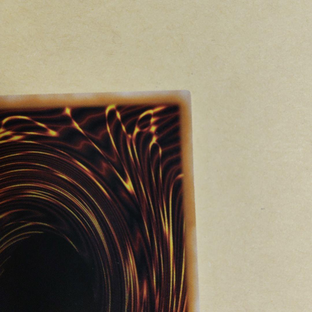 遊戯王 黒き竜のエクレシア プリズマ プリシク BPRO-JP041 即購入可