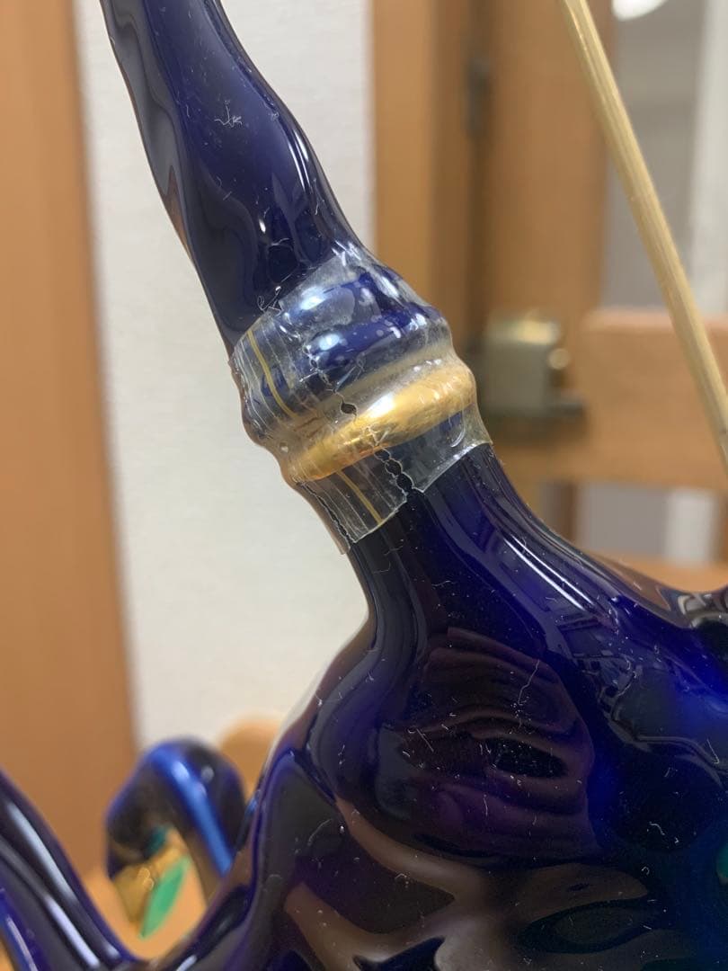 未開栓 レミーマルタン リモージュ 青陶器 ケンタウロス ボトル 古酒