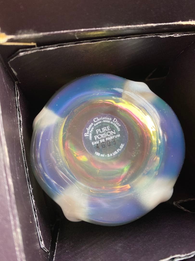 【Dior】☆希少☆ ピュア プワゾン オードゥ パルファン 100ml