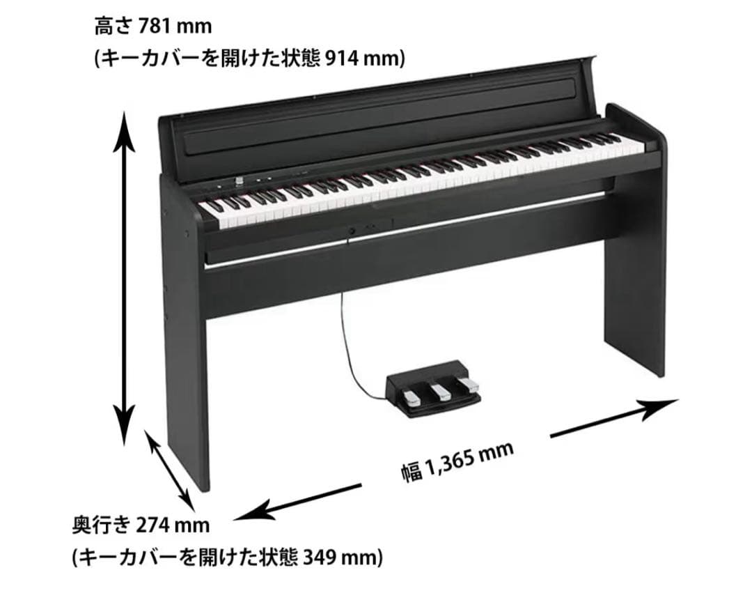 KORG コルグ 電子ピアノ LP180 88鍵 ブラック ピアノ
