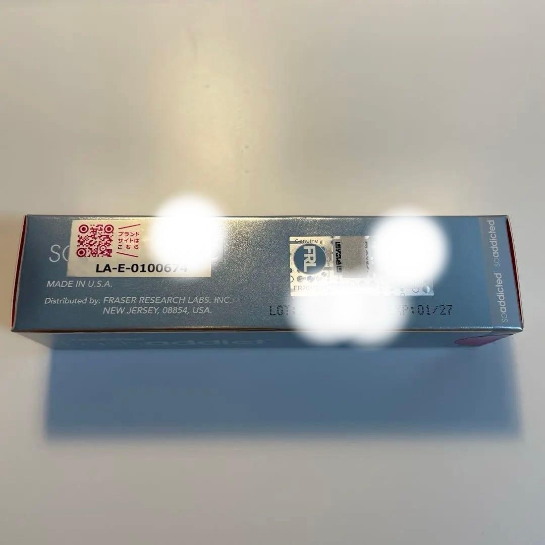 ラッシュアディクト　正規品　リニューアル後⭐︎ 新品未使用