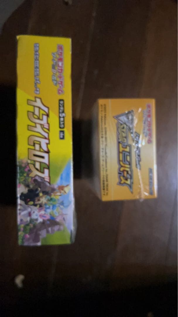 ポケモンカード イーブイヒーローズ VSTARユニバース 未開封BOX