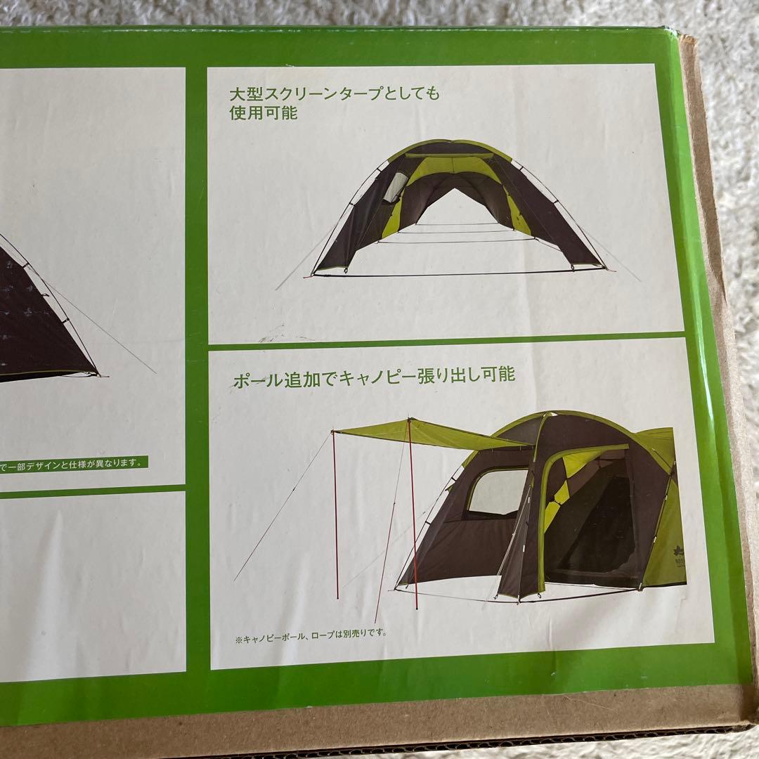ROSY DOUBLE XL-BJ テント　未使用品