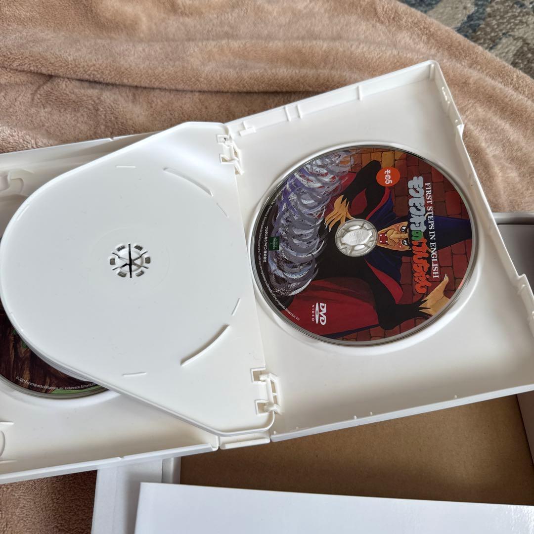 モクモク村のけんちゃん　デジタル紙芝居