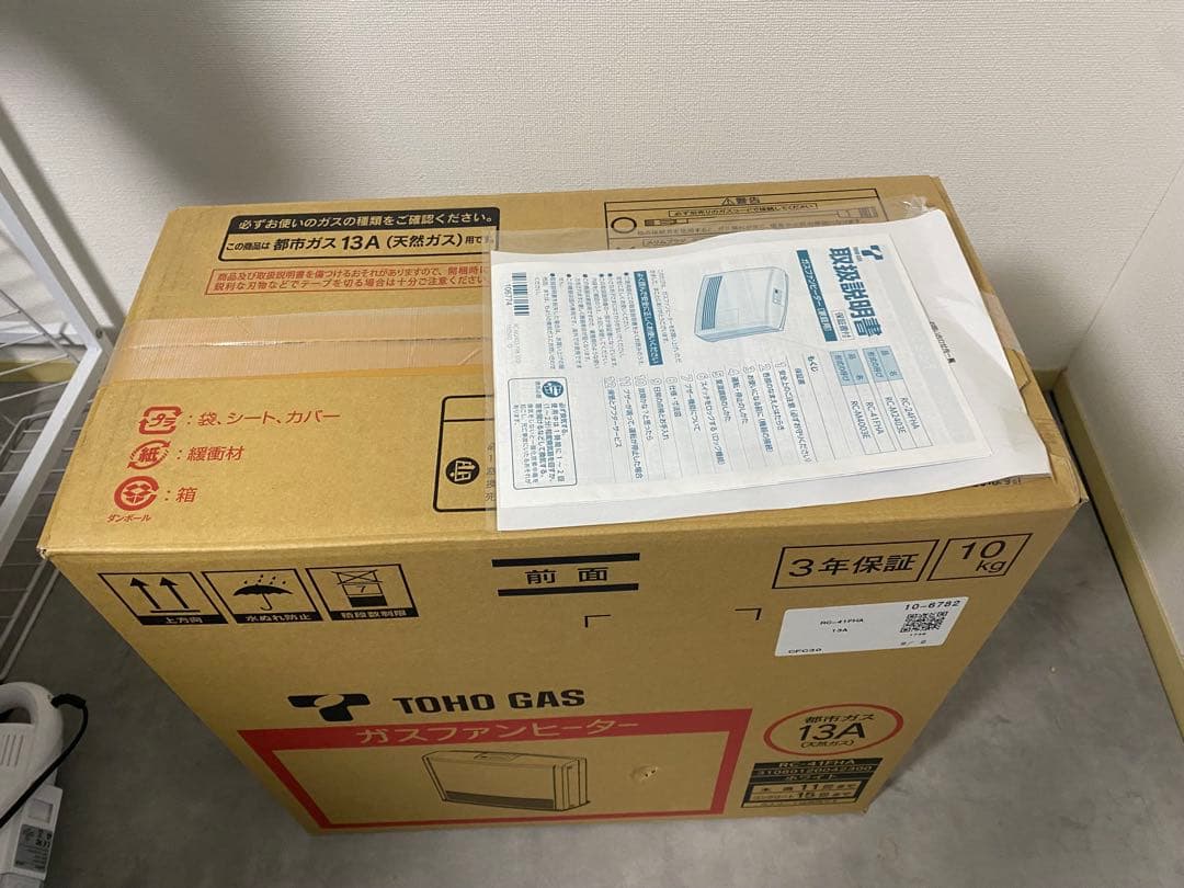 リンナイRC-M4003E ガスファンヒーター ホワイト　ほぼ未使用