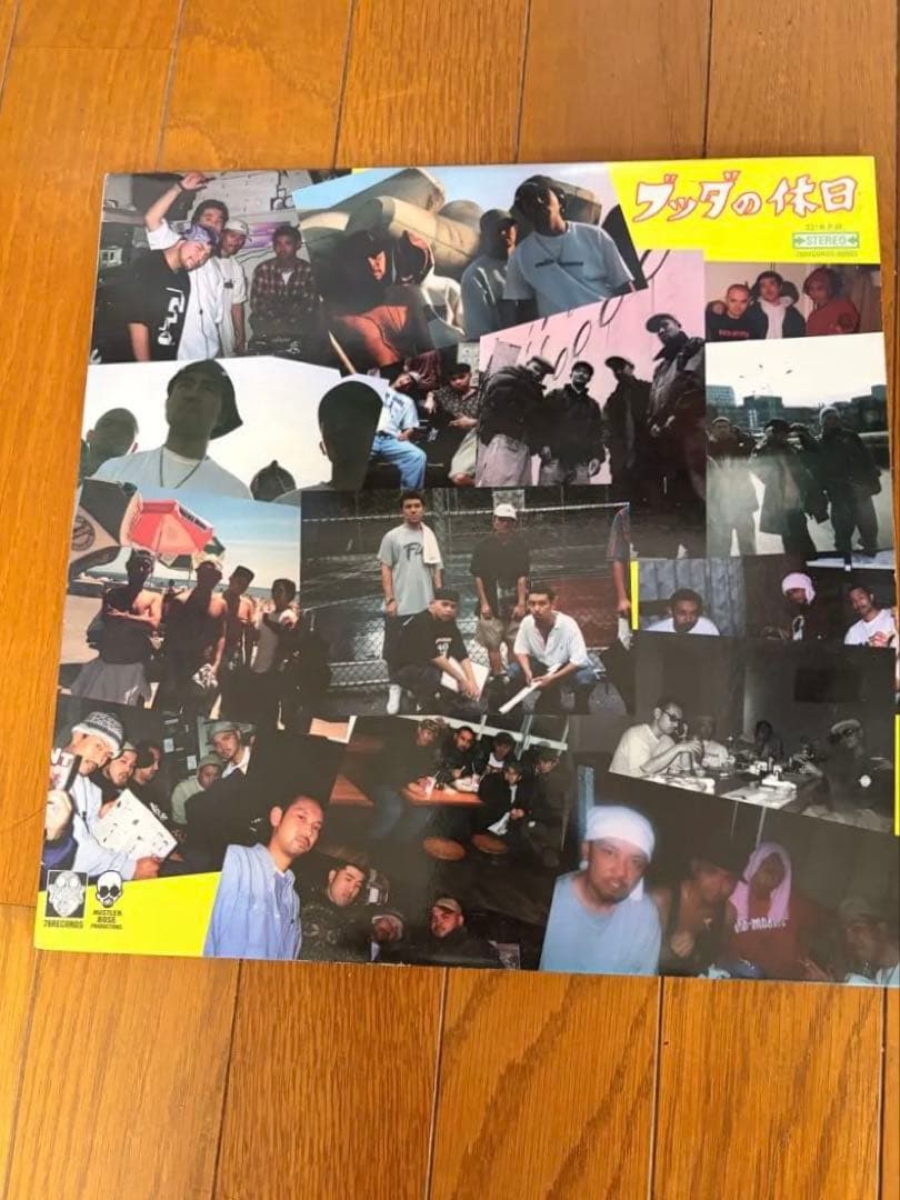 BUDDHA BRANDブッダの休日 12インチ