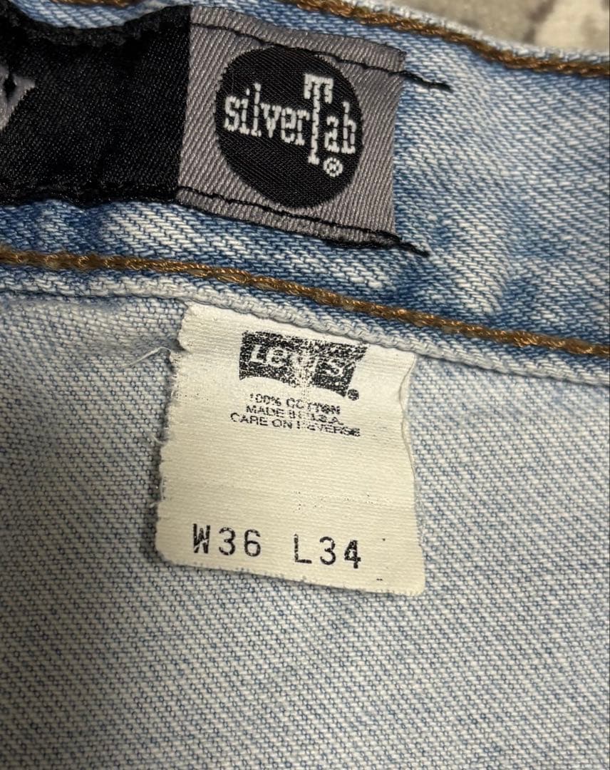 ゴ*ン様 90s USA製 Levi's SilverTab baggy ブルー