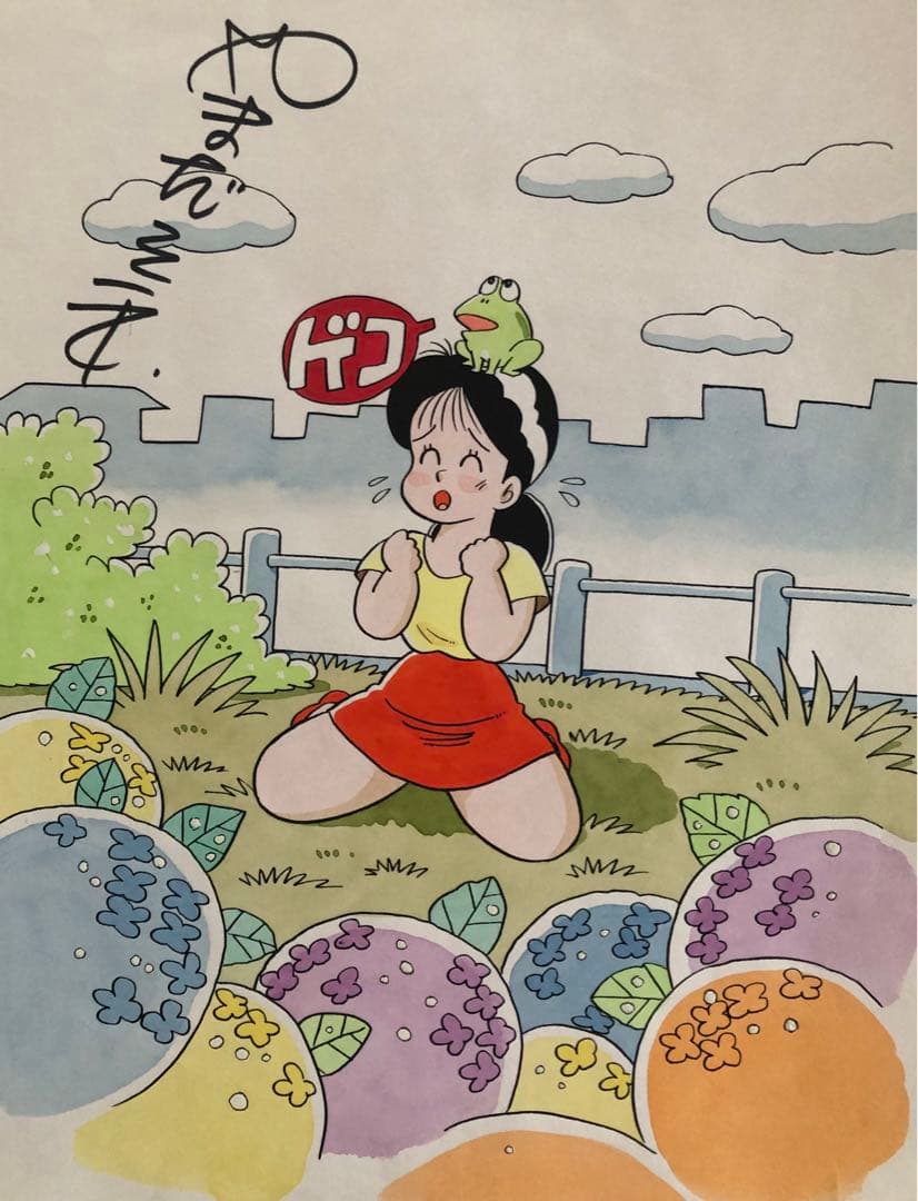 ヨウコさん専用