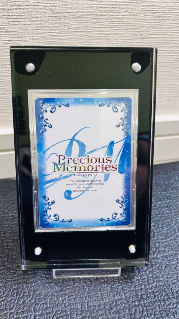 プレシャスメモリーズ 血小板 直筆サインカード