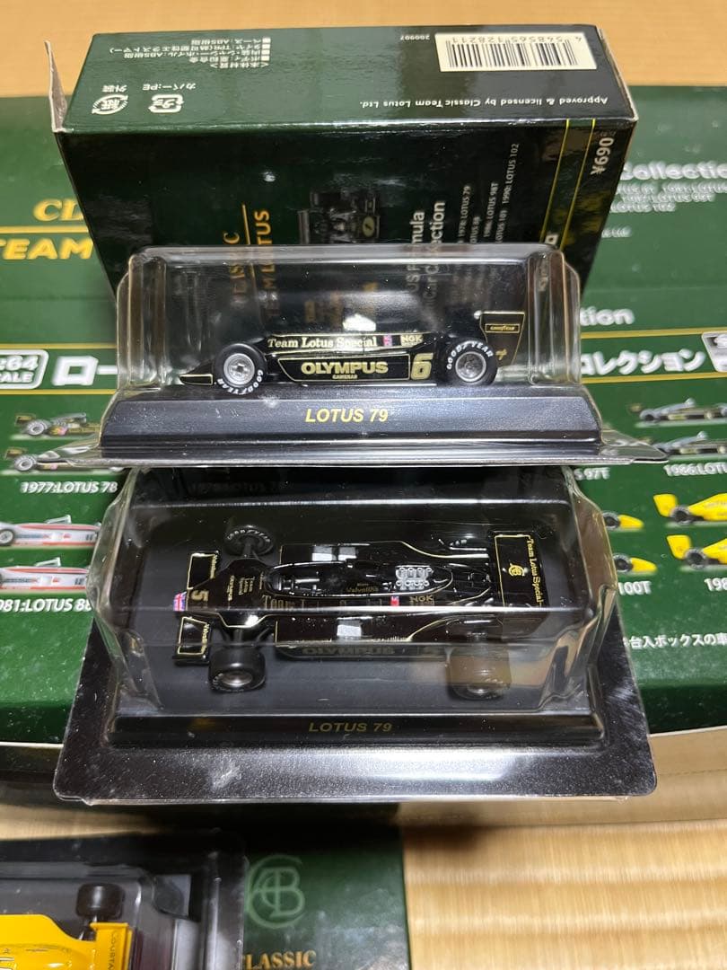 京商 ロータス フォーミュラ ミニカーコレクション AUTOart