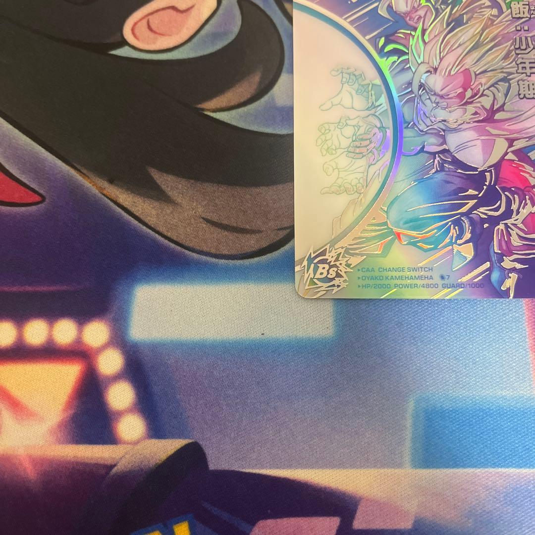 孫悟飯少年期MM1-ASEC SP