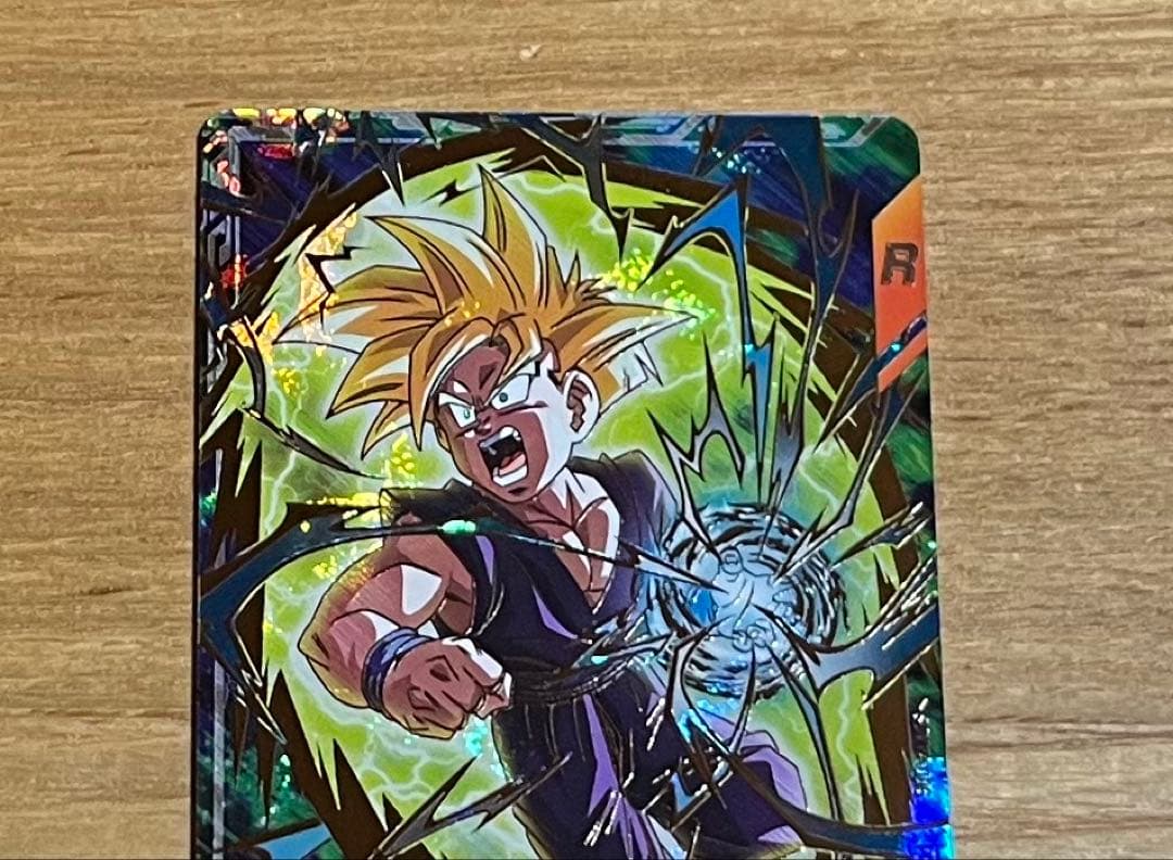 ドラゴンボールダイバーズ sdvtp-005 孫悟飯少年期 パラレル 美品