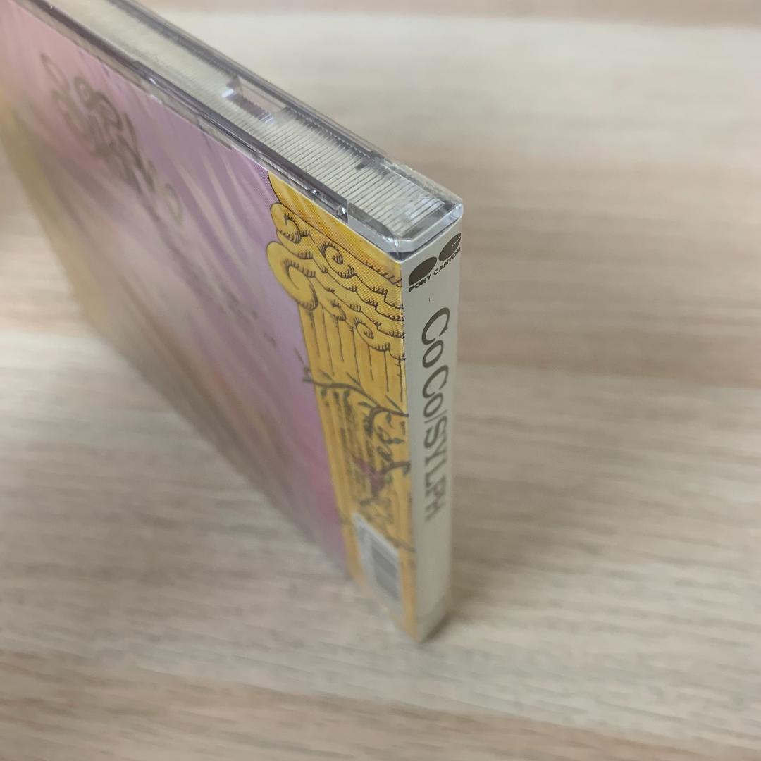 「CoCo/シルフ」★新品未開封