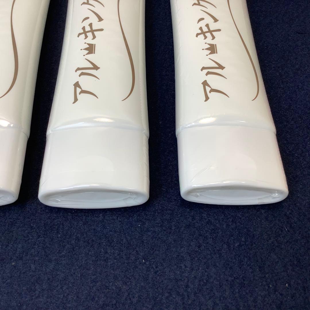 アル・キングDX ボディクリームS 100g 4点 すこやか自慢 未開封保管品