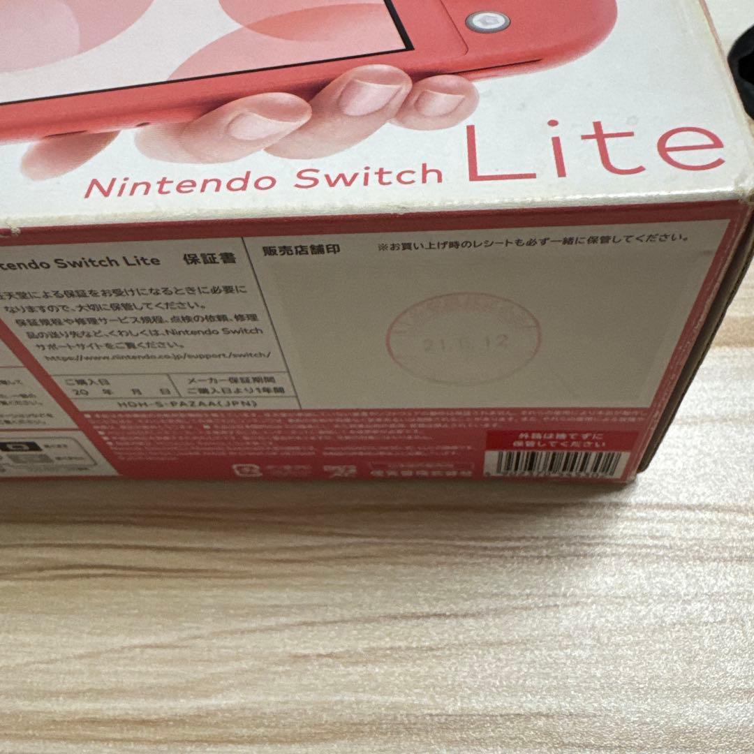 【美品】任天堂Switchライト コーラルピンク 本体