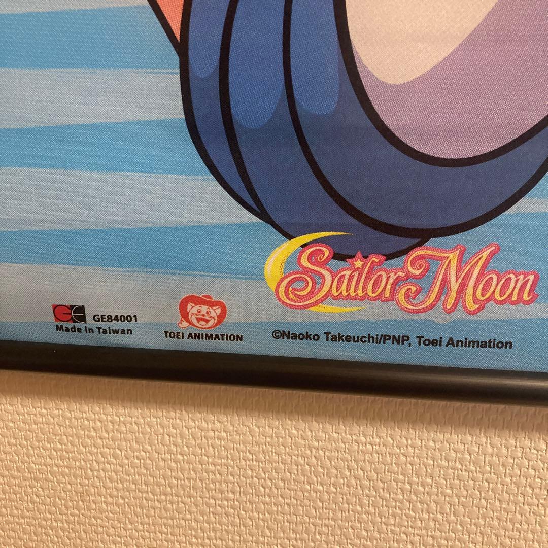 【希少】セーラーマーキュリー　ビッグタペストリー　約105㎝　水野亜美　激レア