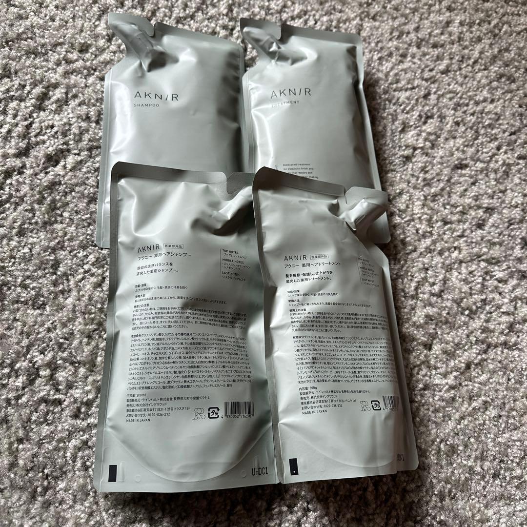 AKNIR シャンプー トリートメント 4パックセット