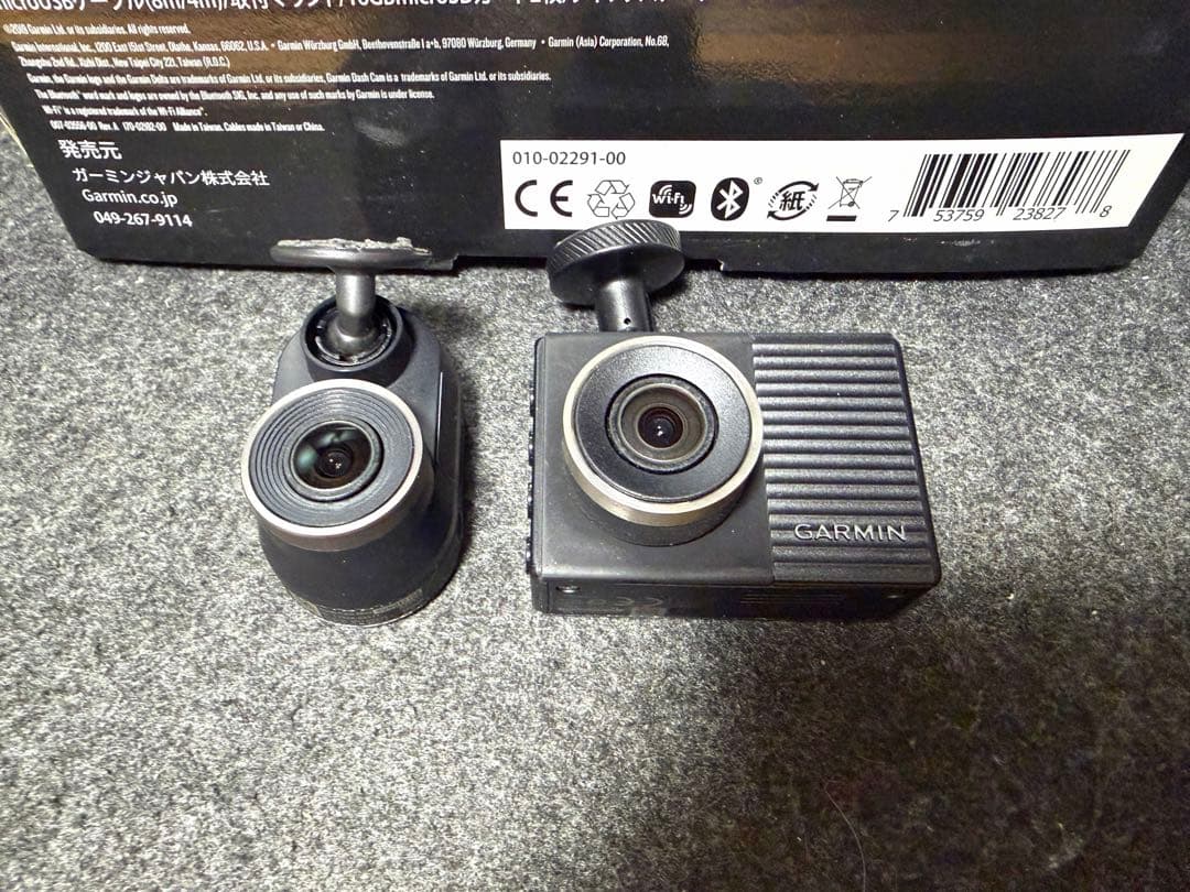 GARMIN DASHCAM 46Z パーキングモードケーブル