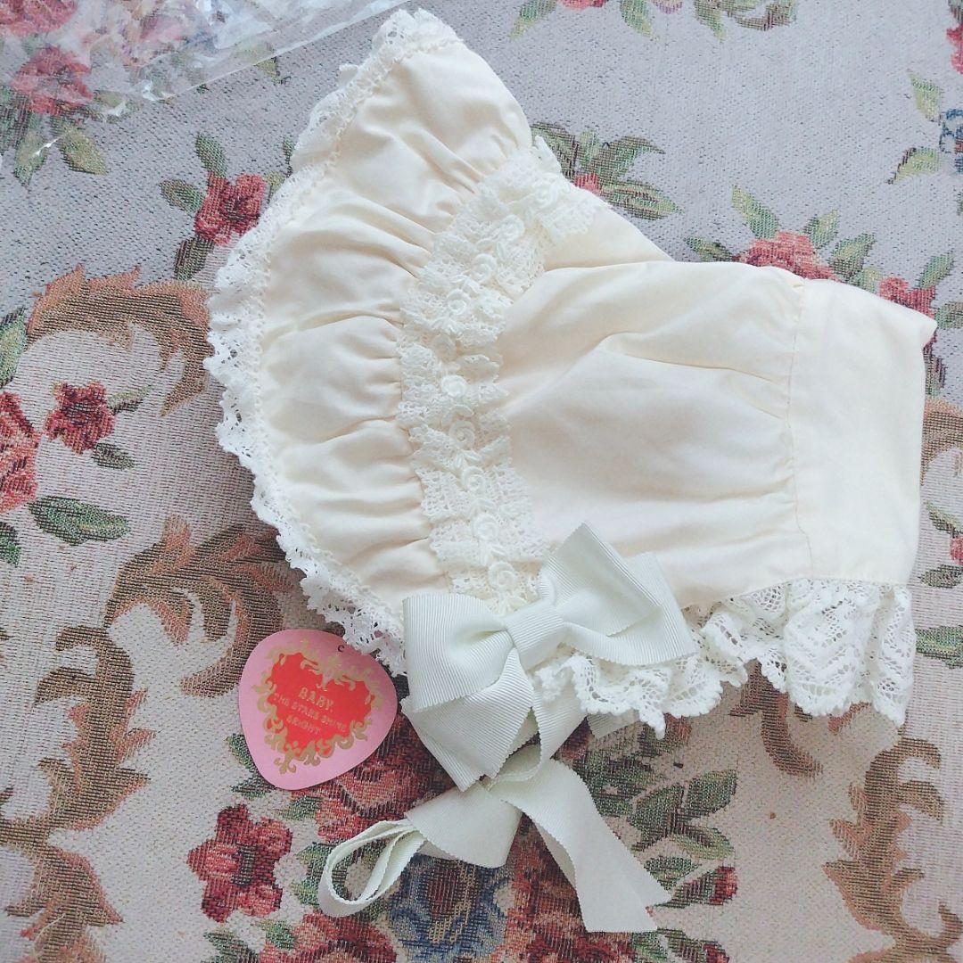 BABY, THE STARS SHINE BRIGHT ★生成りボンネット