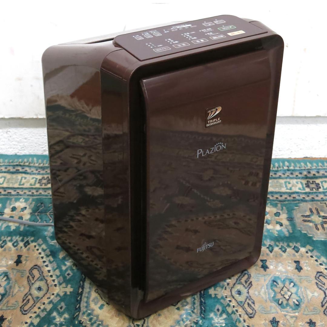23年製 富士通ゼネラル 加湿除菌脱臭機 PLAZION DAS-303R