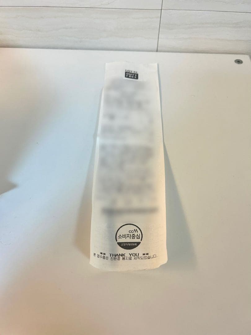 新品未開封 Miss Dior Blooming Bouquet 100ml