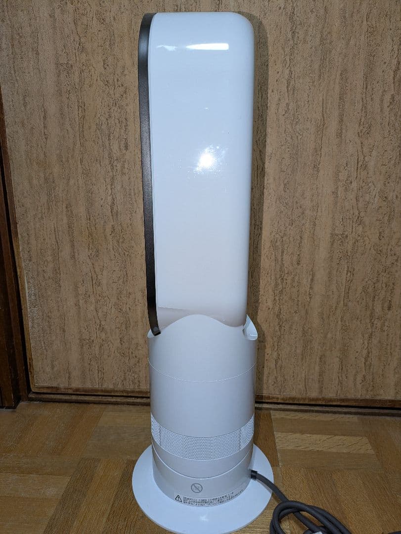 ダイソン dyson hot+cool AM09 ファンヒーター【純正リモコン】