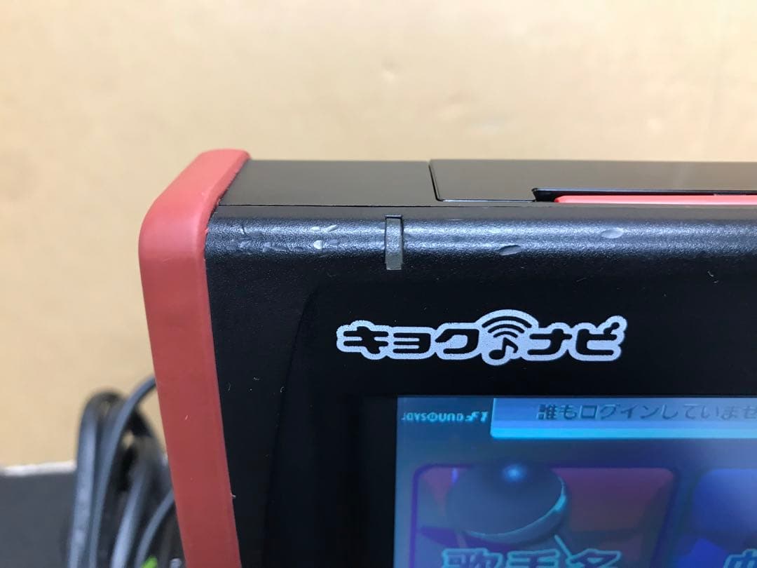 の4【訳あり☆】キョクナビJR-300BK JR-300BCBKセット