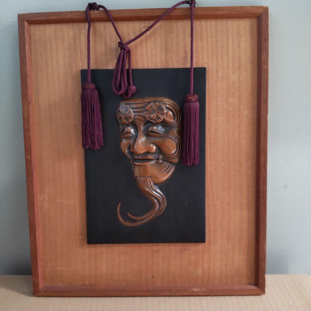 値下げ　造幣局製額縁