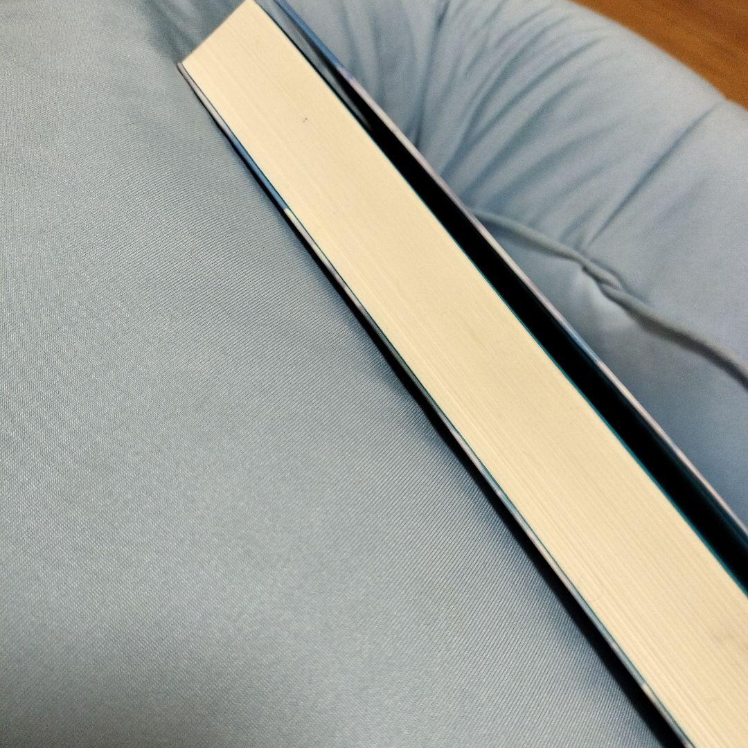 クラウド誕生 セールスフォース・ドットコム物語