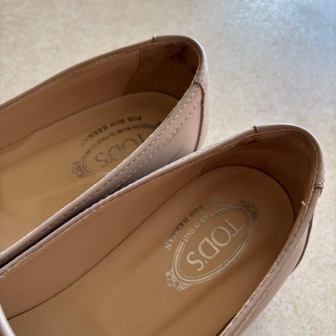 TOD'S Ron herman 別注　ローファー　ベージュ　37