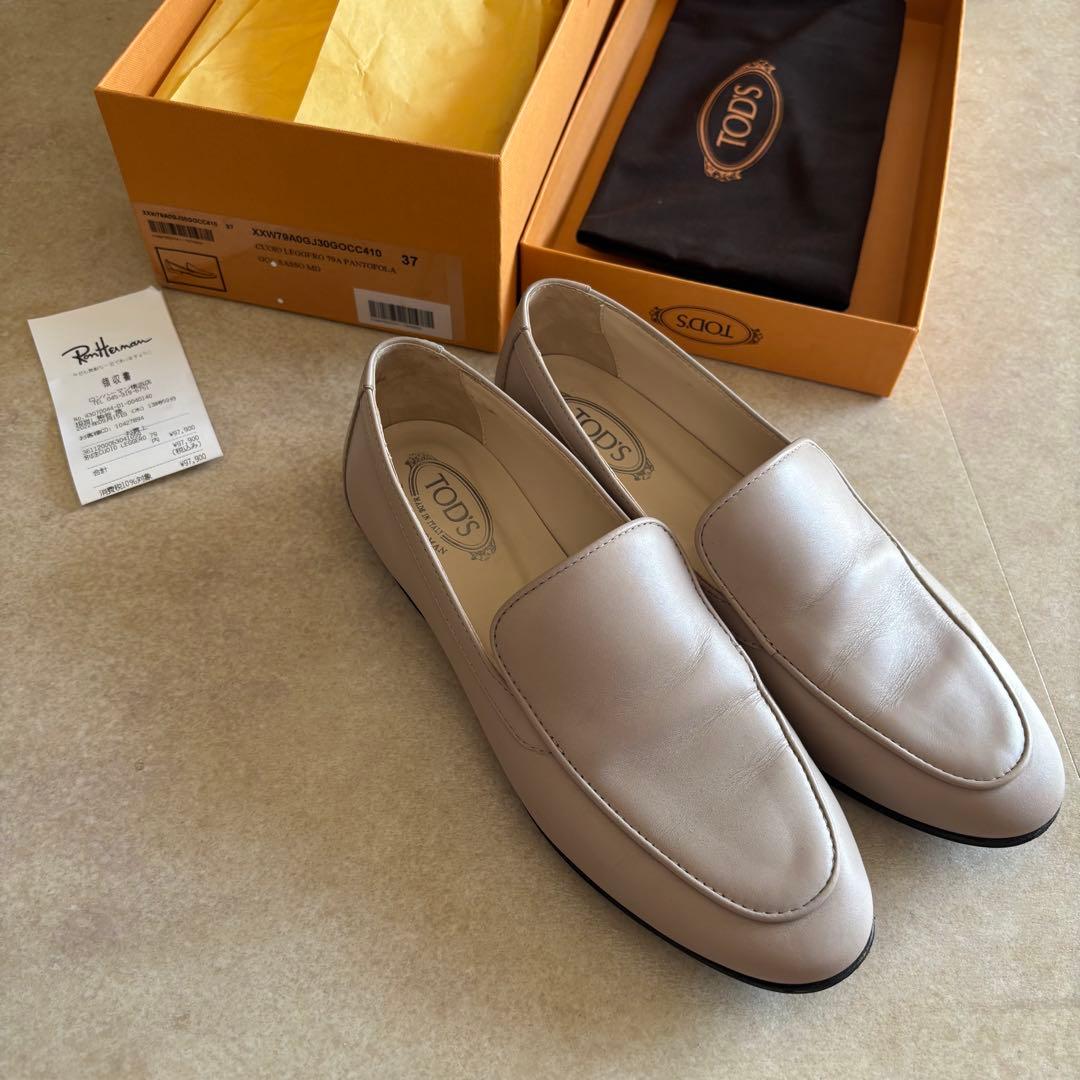 TOD'S Ron herman 別注　ローファー　ベージュ　37