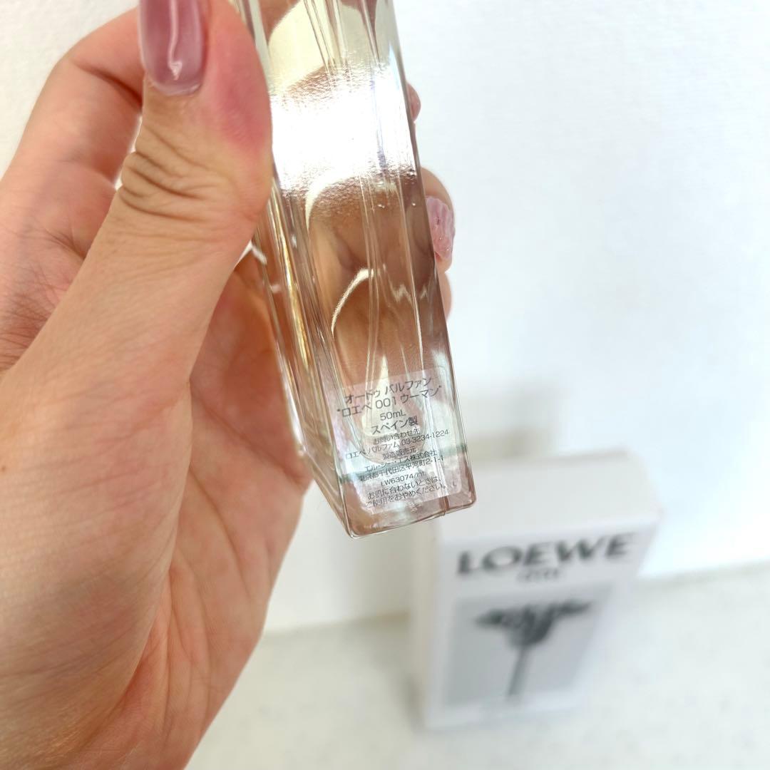 （ほぼ未使用）LOEWE 香水 001