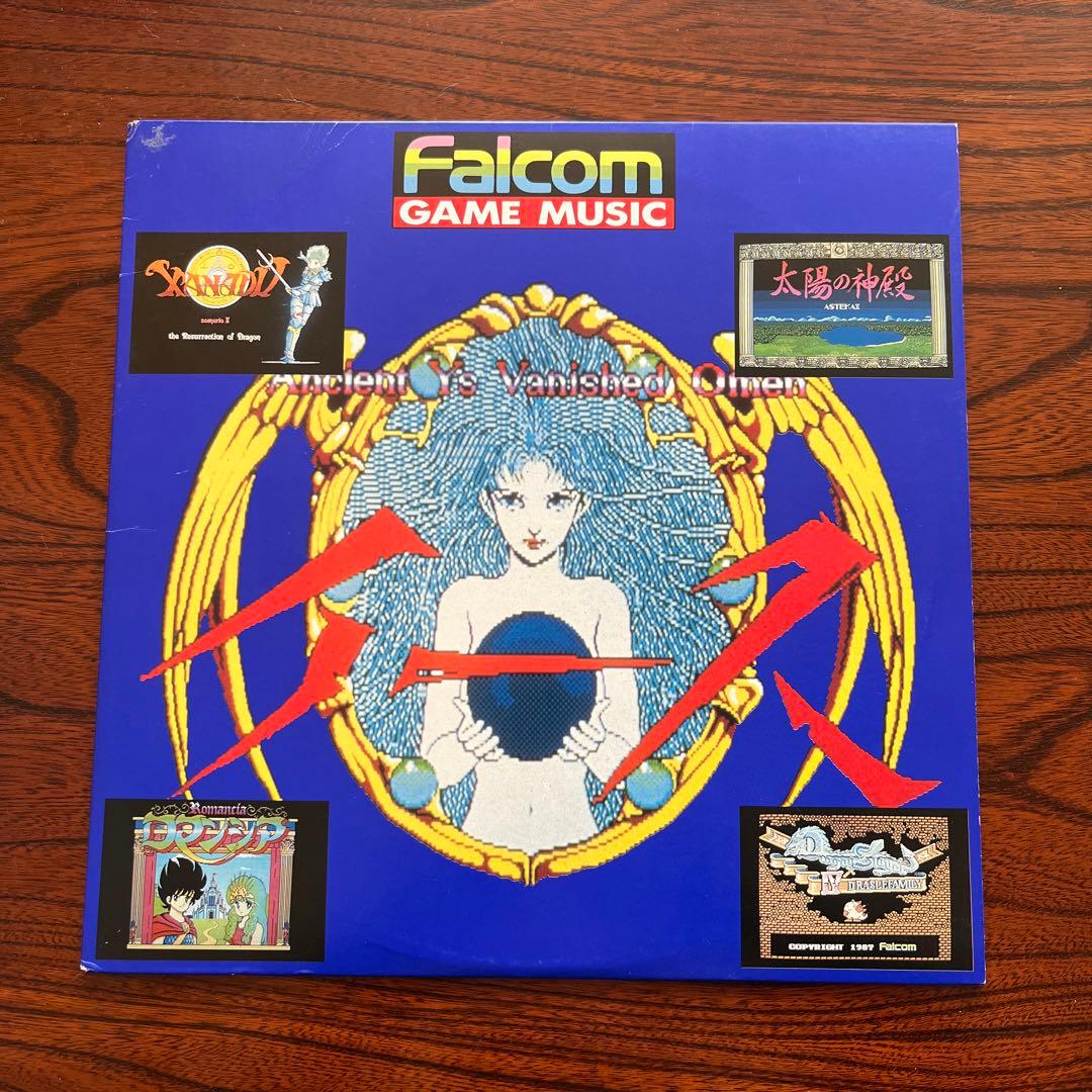 Falcom Game music / LP レコード 希少(当時物) 盤面良好