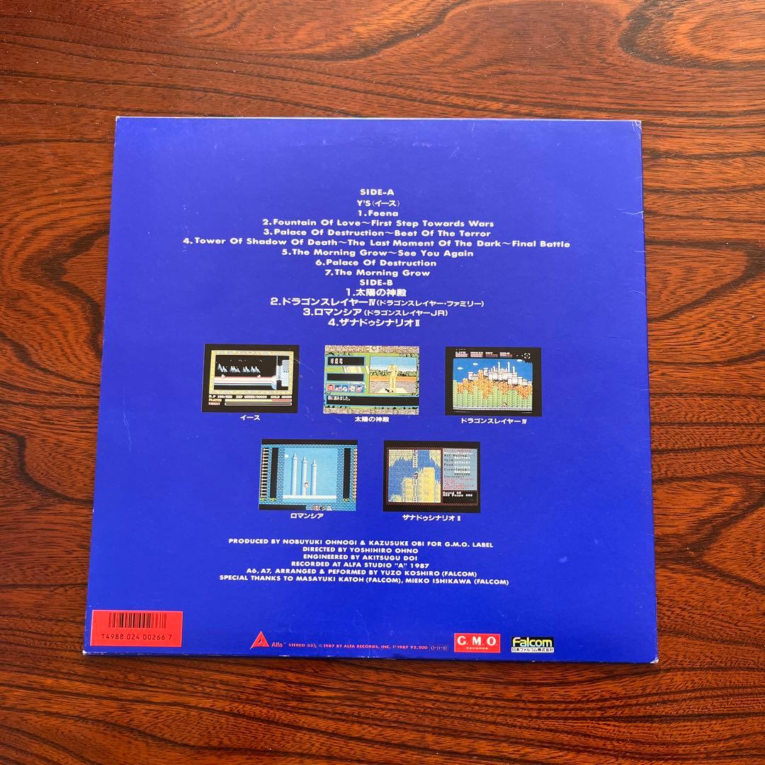Falcom Game music / LP レコード 希少(当時物) 盤面良好