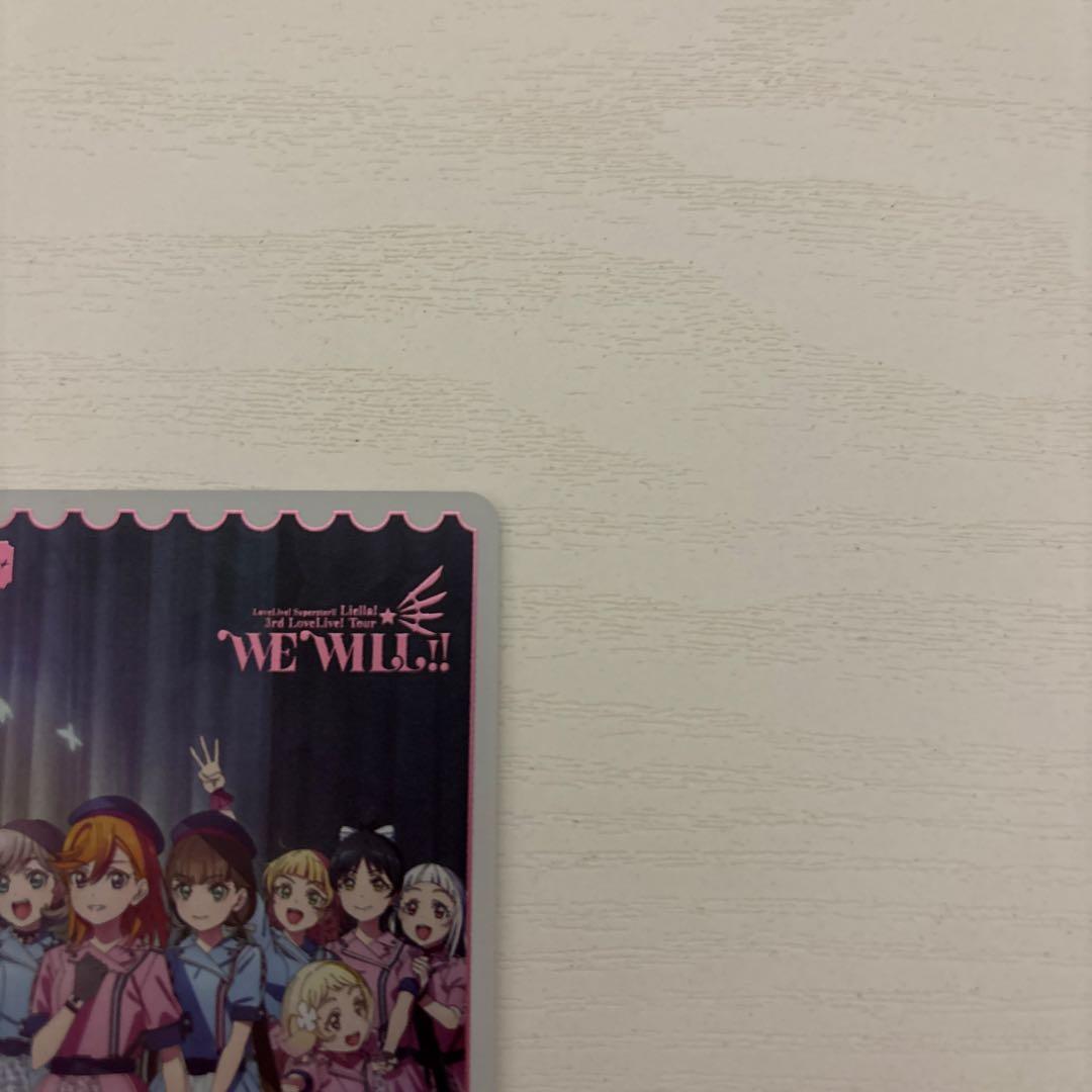 ラブライブ カードゲーム ラブカ LLE 3rd Liella!